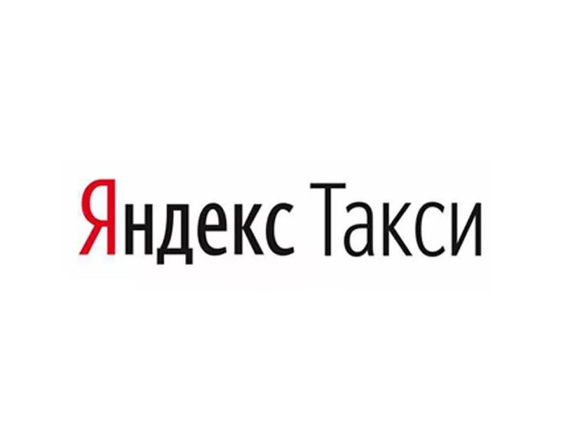 Набор участников для нового проекта Яндекс-Такси